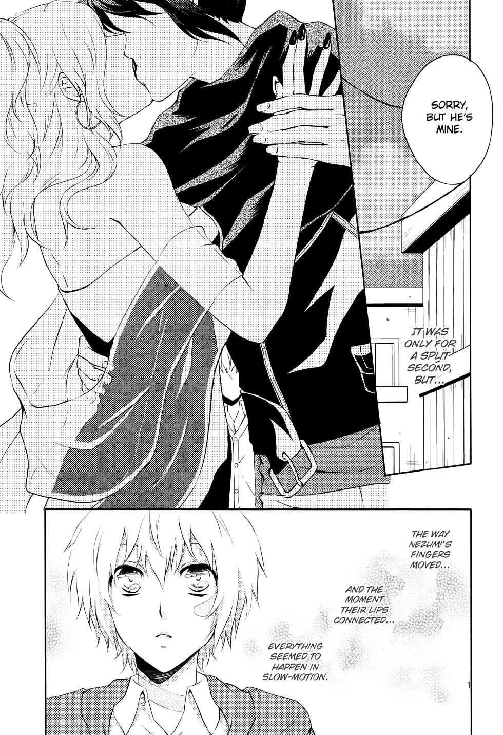 [Roulette Seven (Imaiko)] Kiss×Kiss×Kiss (No.6) [English] [September Scanlations] - Page 2