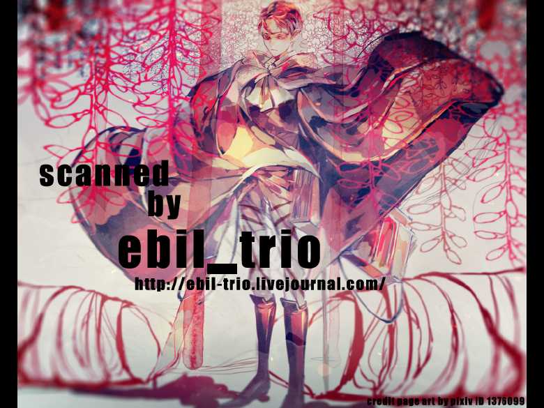 (SUPER22) [Yinghua (sinba)] What's yours is mine, and what's mine is my own (Shingeki no Kyojin) [English] [Higasa] - Page 14