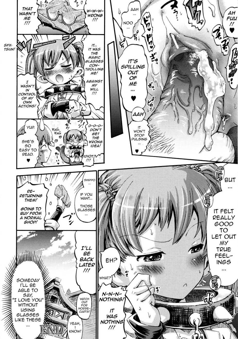 Horitomo Hentai