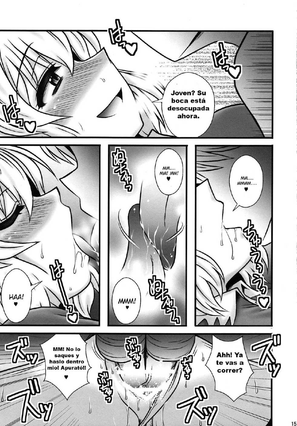 (C82) [1787 (Macaroni and Cheese)] Aki Shimai ga Shounen o Gyaku Re suru Hanashi | Una historia donde las hermanas Aki violan a un joven masoquista (Touhou Project) [Spanish] [Devil-Zombie] - Page 14