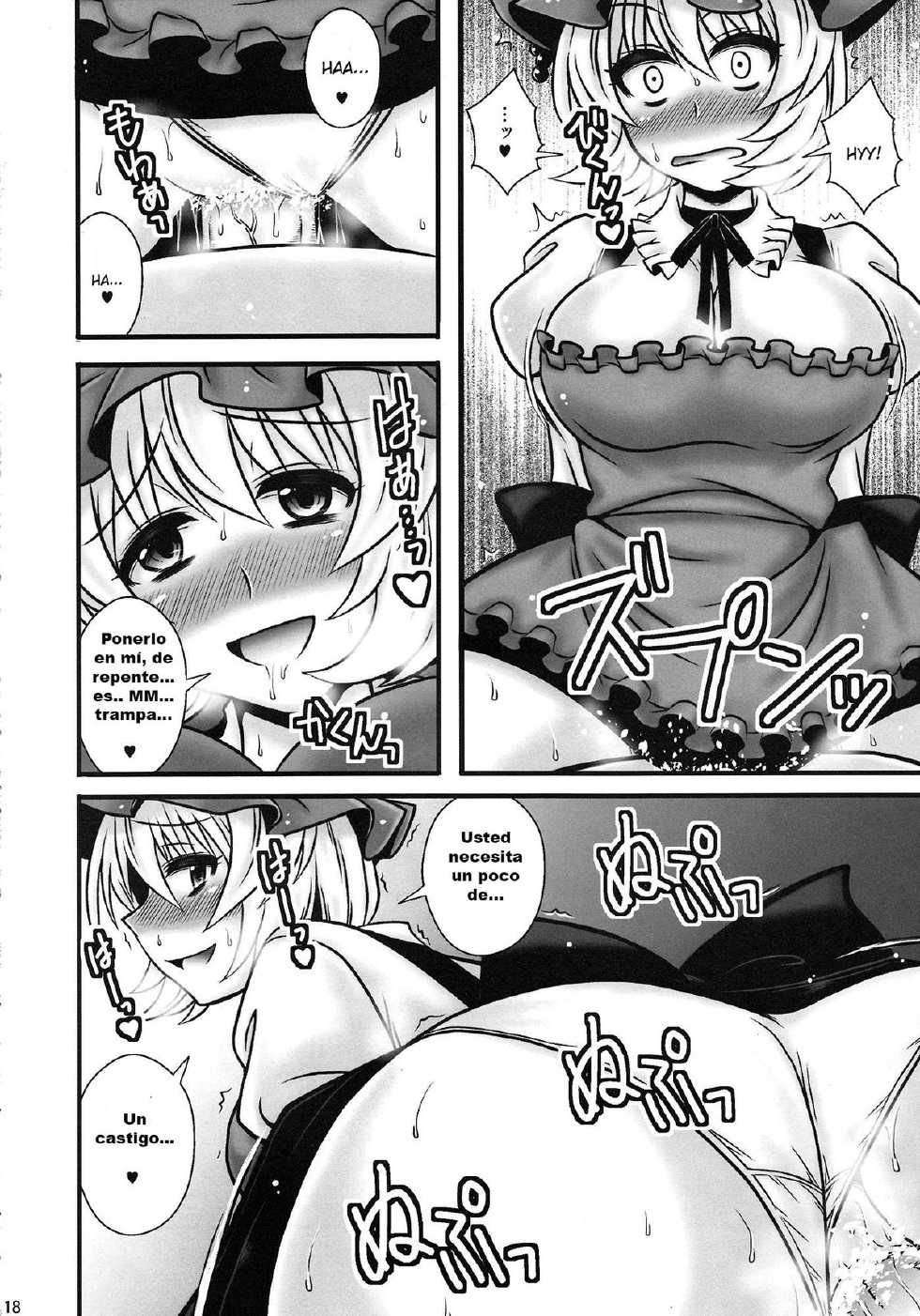 (C82) [1787 (Macaroni and Cheese)] Aki Shimai ga Shounen o Gyaku Re suru Hanashi | Una historia donde las hermanas Aki violan a un joven masoquista (Touhou Project) [Spanish] [Devil-Zombie] - Page 17