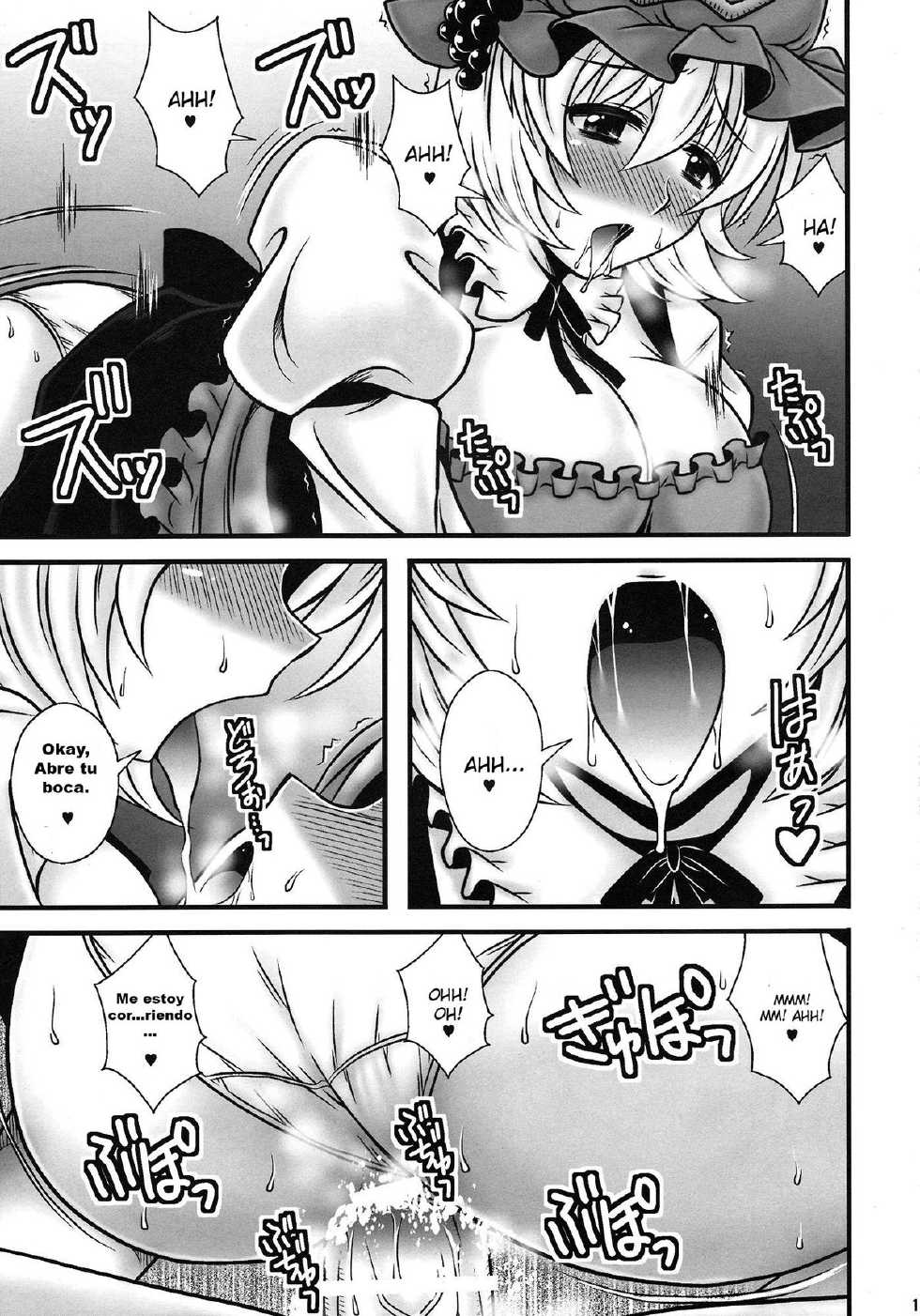 (C82) [1787 (Macaroni and Cheese)] Aki Shimai ga Shounen o Gyaku Re suru Hanashi | Una historia donde las hermanas Aki violan a un joven masoquista (Touhou Project) [Spanish] [Devil-Zombie] - Page 18