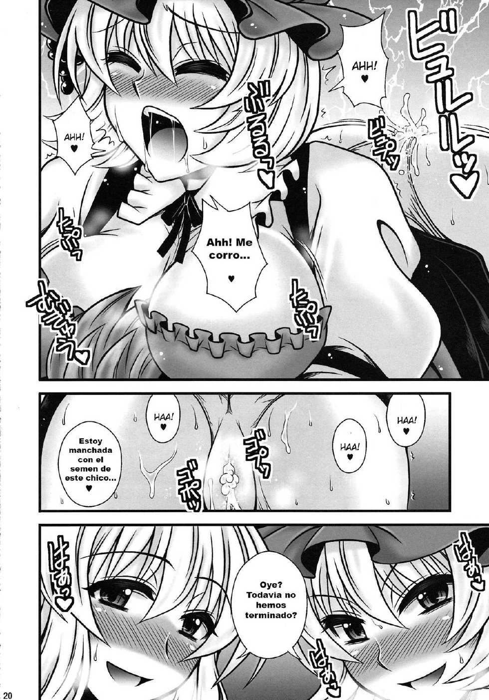 (C82) [1787 (Macaroni and Cheese)] Aki Shimai ga Shounen o Gyaku Re suru Hanashi | Una historia donde las hermanas Aki violan a un joven masoquista (Touhou Project) [Spanish] [Devil-Zombie] - Page 19