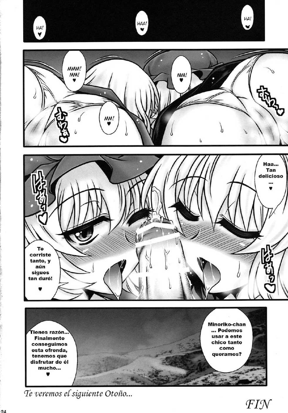 (C82) [1787 (Macaroni and Cheese)] Aki Shimai ga Shounen o Gyaku Re suru Hanashi | Una historia donde las hermanas Aki violan a un joven masoquista (Touhou Project) [Spanish] [Devil-Zombie] - Page 23