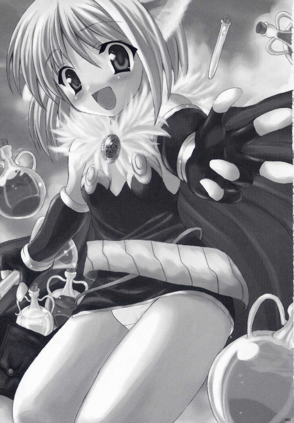 (CR35) [INFINITY DRIVE (Kyougoku Shin)] Loli Pop Potion (Ragnarok Online) - Page 2