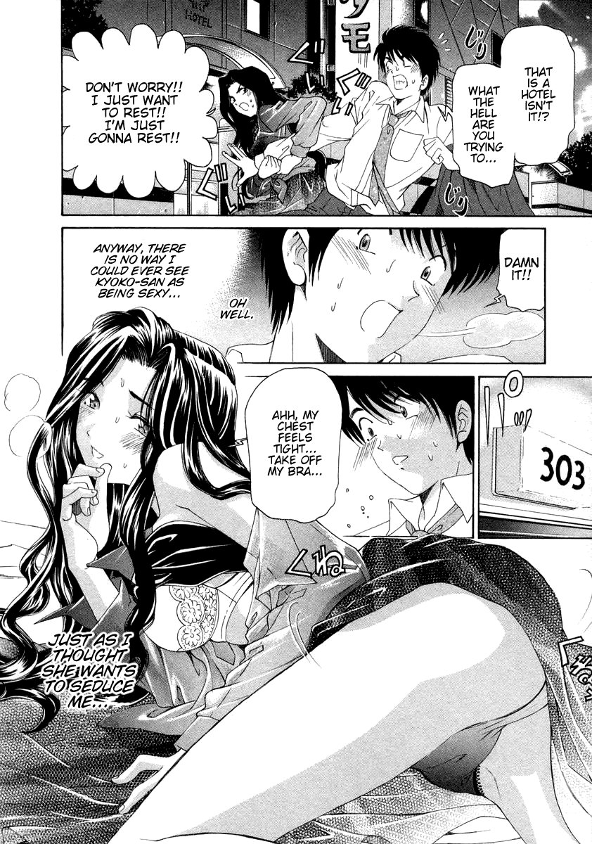 [Kobayashi Takumi] Koi Kara Hajimaru [English] - Page 40