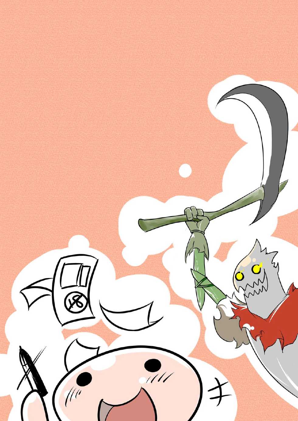 (FF22) [Pencil box] I FEEL YOUR FEAR (League of Legends) [Chinese] - Page 28