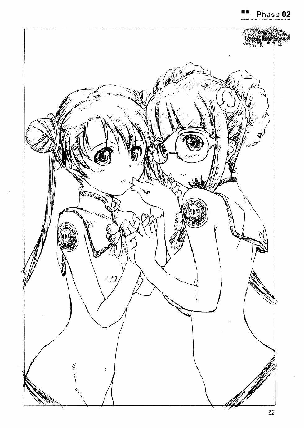 (C64) [Alice Syndrome (Shoda Norihiro)] Foundation (Uchuu no Stellvia, Sakura Taisen) - Page 21