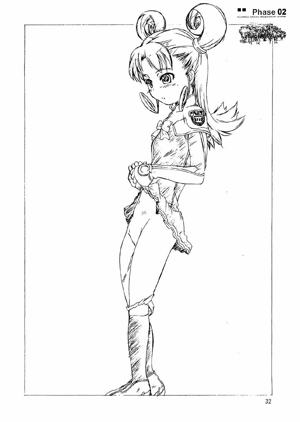 (C64) [Alice Syndrome (Shoda Norihiro)] Foundation (Uchuu no Stellvia, Sakura Taisen) - Page 31