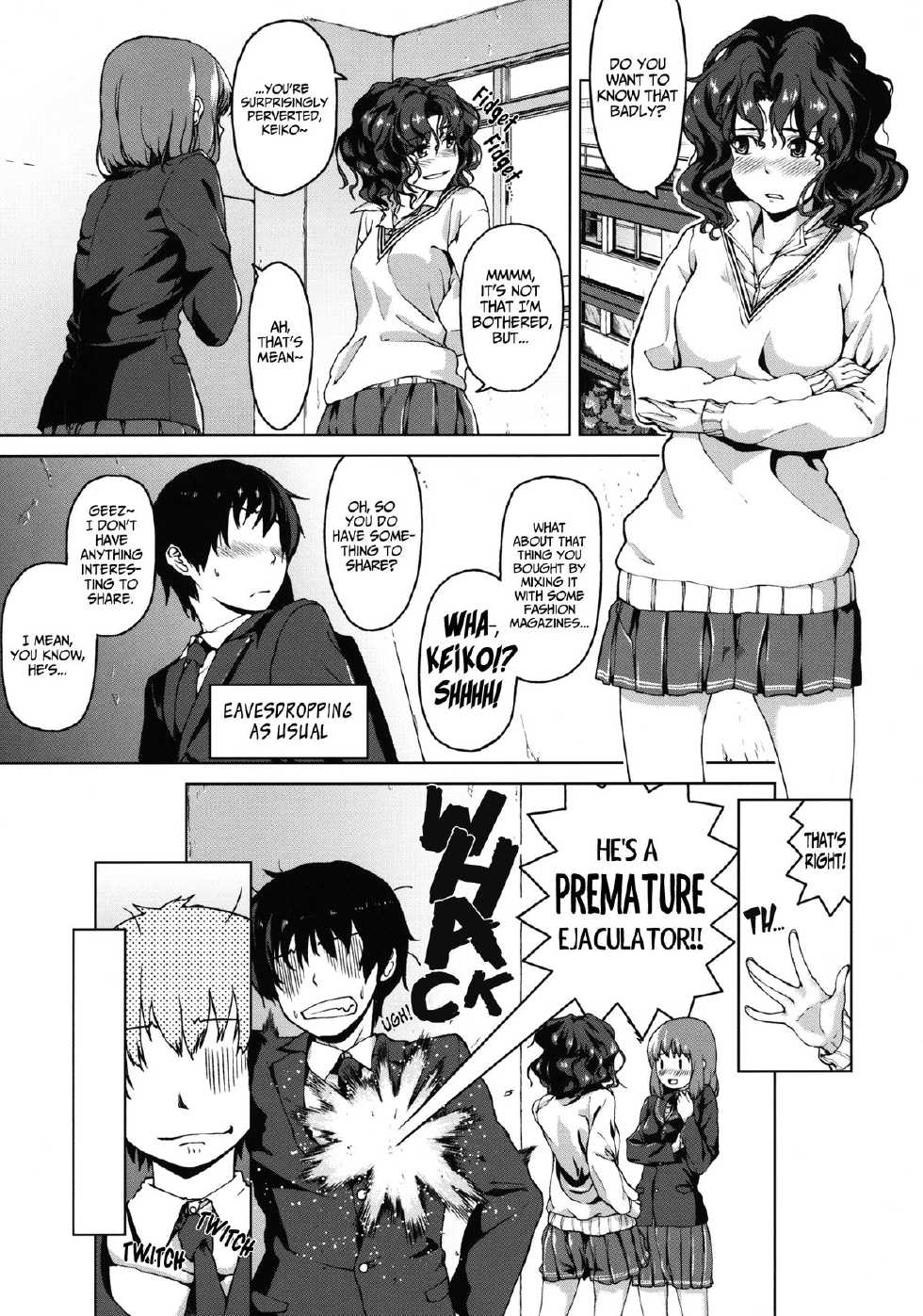 (SC47) [Kyuukeijo no Higashi (Aduma Ren)] Epilogue 2 -Kaoru Tanamachi- (Amagami SS) [English] [L4K + RED] - Page 6