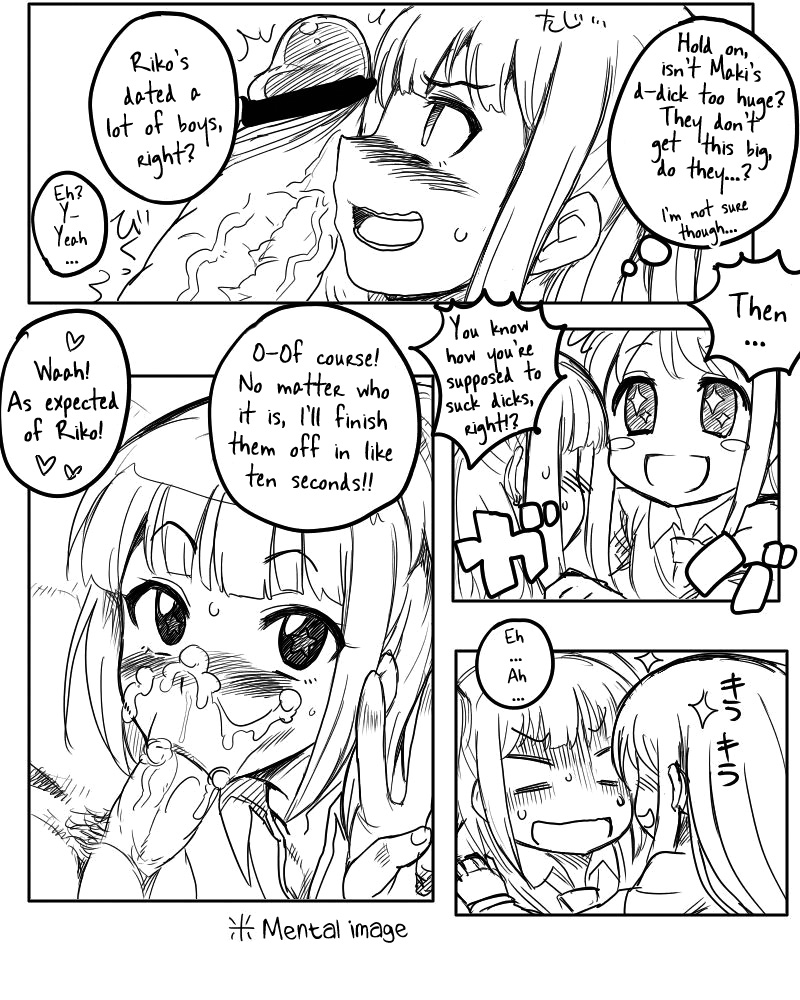 [Kitsune Tsuki] Chinpo Shaburi no Renai Kenkyuu | Dick-Sucking Love Study (Love Lab) [English] =YQII= - Page 2