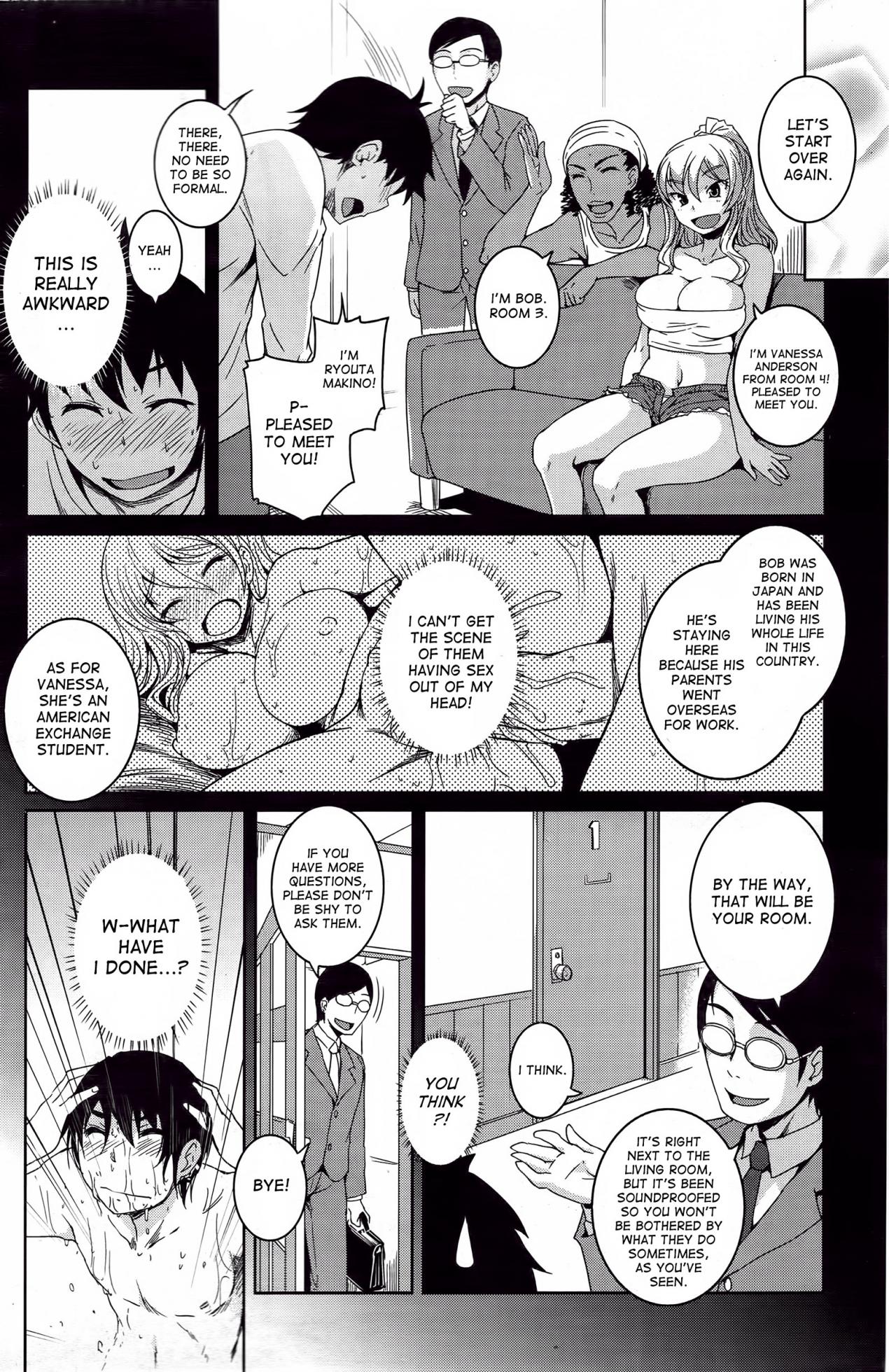 [Bosshi] Pleasure Sharing (COMIC Kairakuten 2013-02) [English] {desudesu} - Page 4