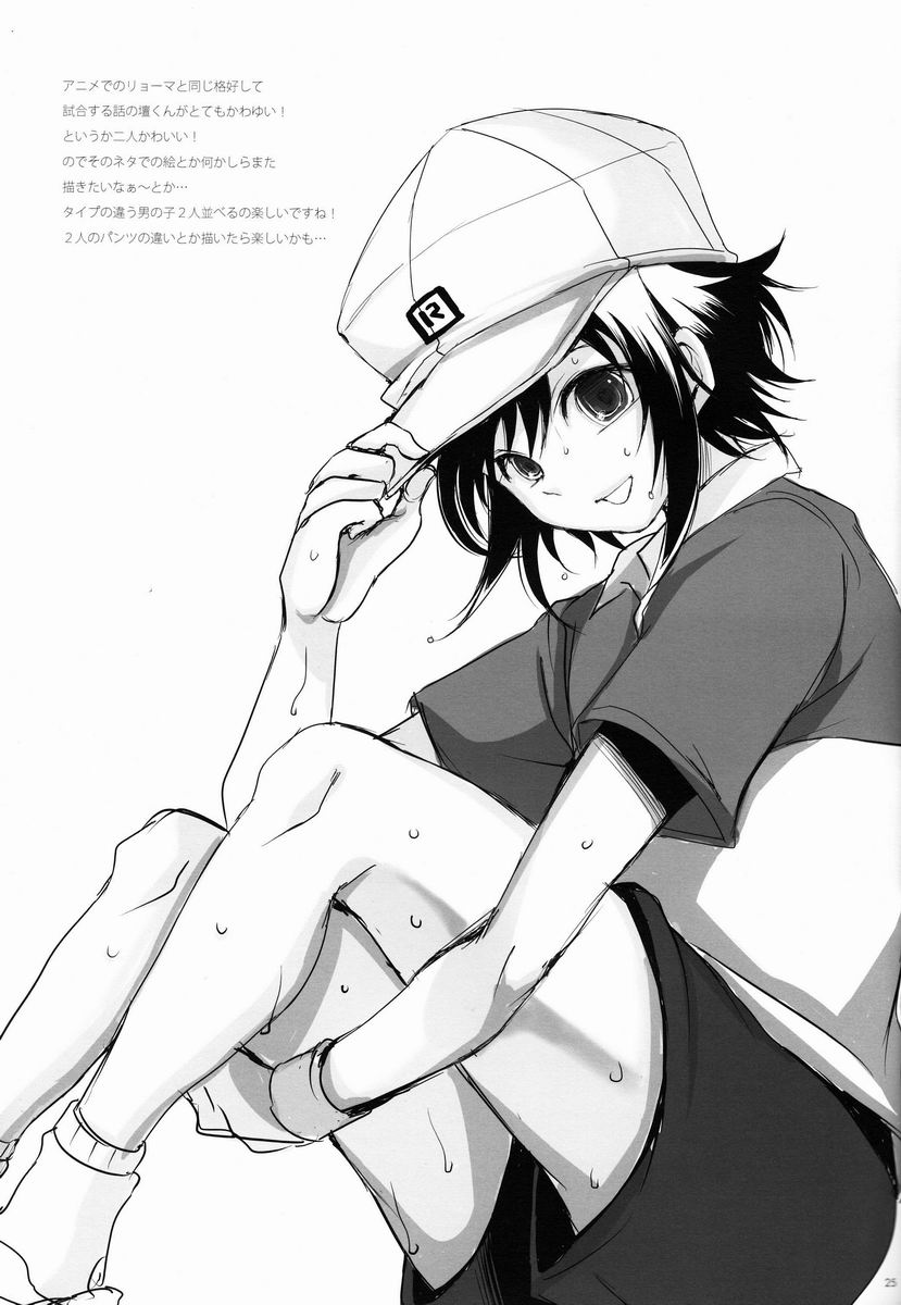 (Shota Scratch 20) [GJ-X (yk)] Danzen! (Prince of Tennis) - Page 24