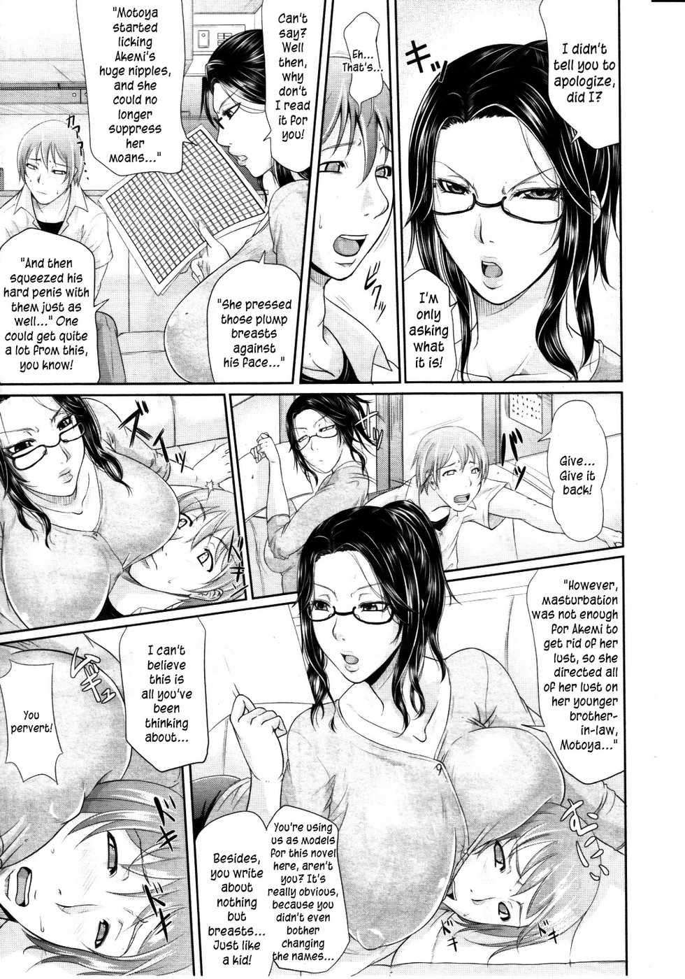 [Toguchi Masaya] Wagamama na Tarechichi [English] [Brolen + desudesu + FUKE + Kusanyagi + P666HF] - Page 10