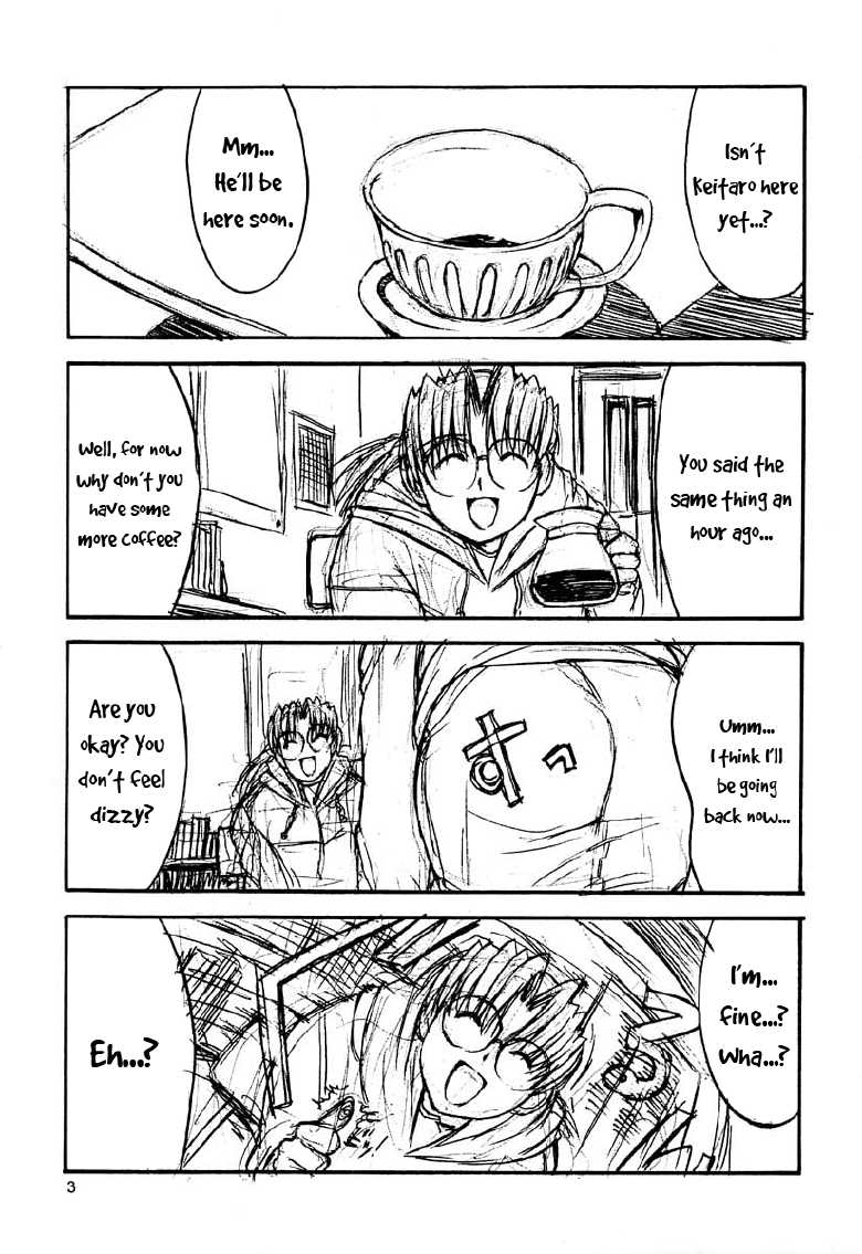 (C59) [Kopikura (Kino Hitoshi)] Paradise LOST build 0.9b (Love Hina) [English] =LWB= - Page 4
