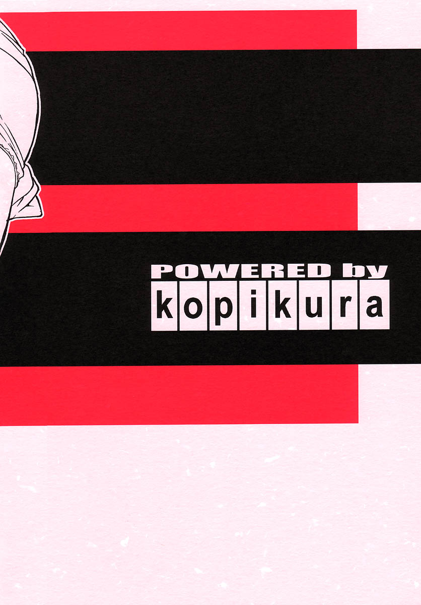 (C59) [Kopikura (Kino Hitoshi)] Paradise LOST build 0.9b (Love Hina) [English] =LWB= - Page 32