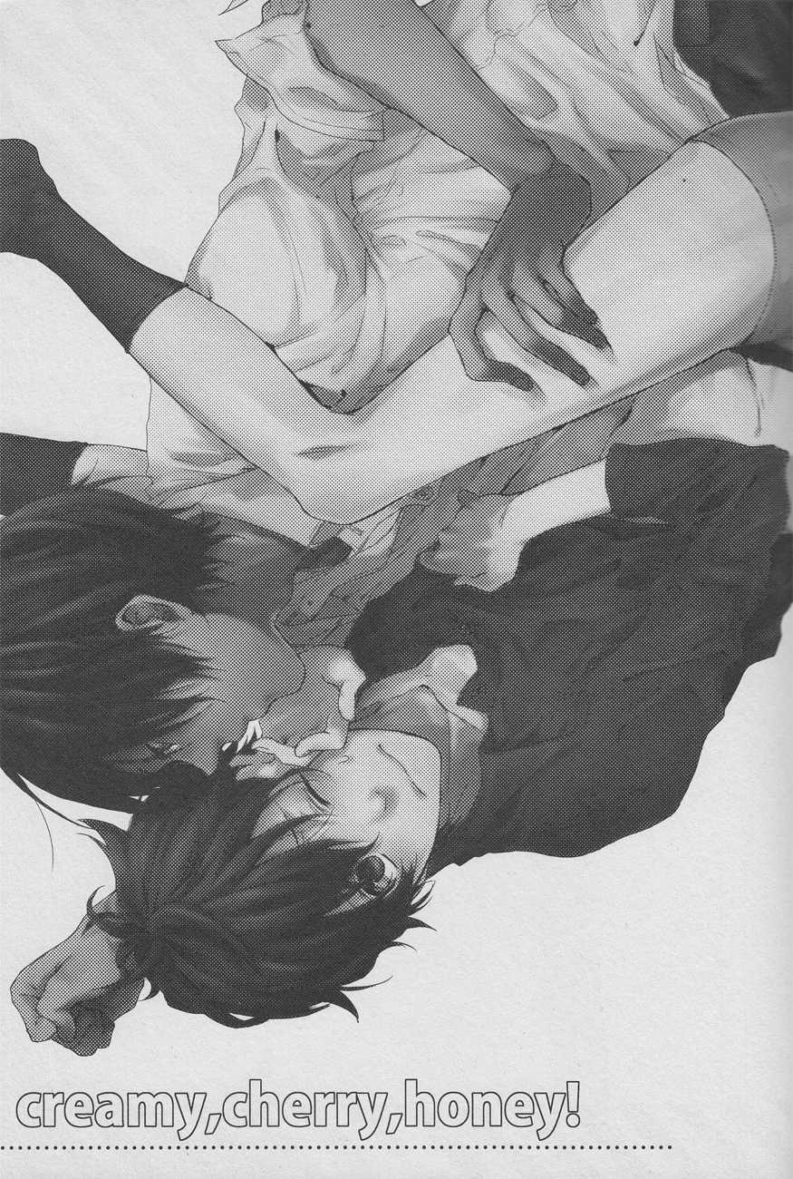 (SPARK4) [Jumpstar (Nakagawa Beth)] Creamy, Cherry, Honey! (Summer Wars) - Page 2