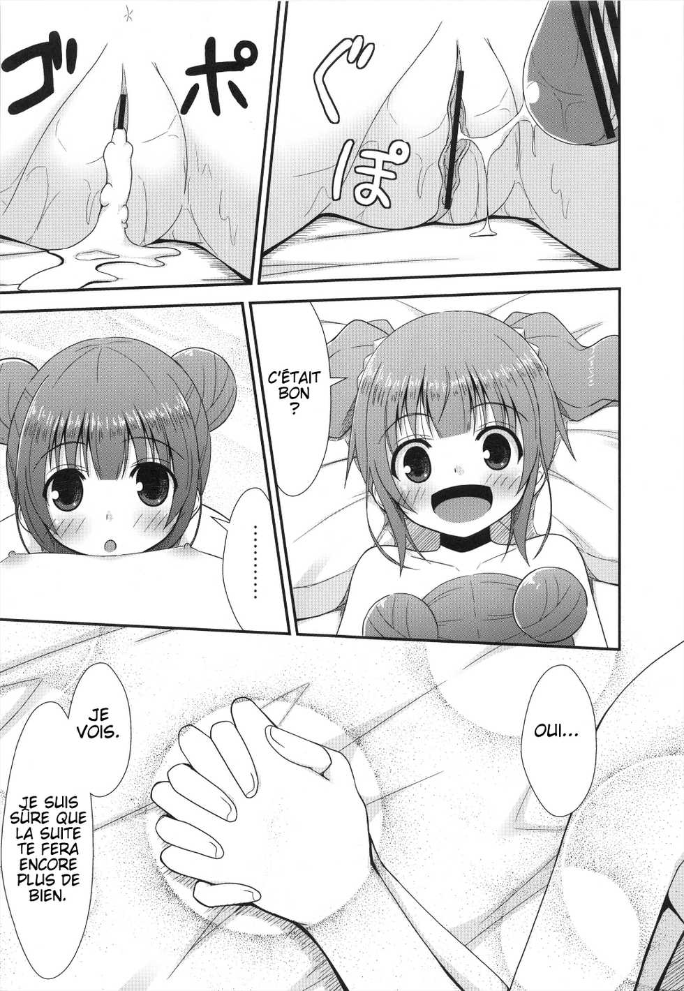 (C82) [Azure (Kagono Tori)] Korekara wa Imouto mo Onegai Shimasu | Maintenant, Ma Petite Soeur Aussi S'il Vous Plaît (THE iDOLM@STER) [French] - Page 16