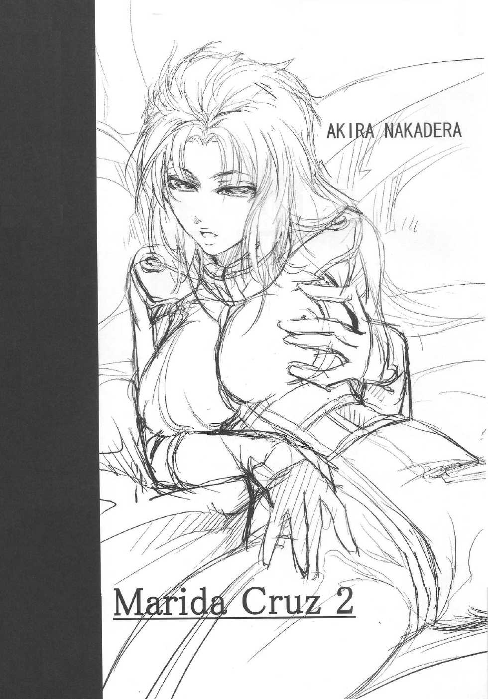 (C82) [DEX+ (Nakadera Akira)] Marida Cruz 4 (Gundam Unicorn) - Page 2