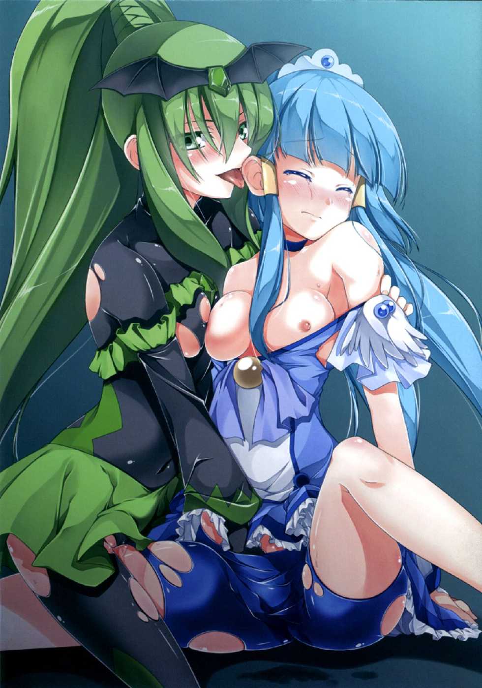 (COMIC1☆7) [MuraMura Pocky, Sinosino (Kasumi, Sinohara Sinome)] Stray Weeping Beauty (Smile Precure!) [Chinese] [清純突破漢化] - Page 5