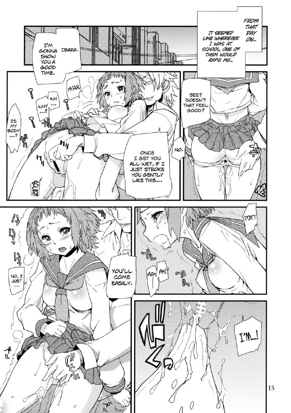 (C82) [Kanikieru (Tomoe Tenbu)] Nikkei (Hyouka) [English] =LWB= - Page 14