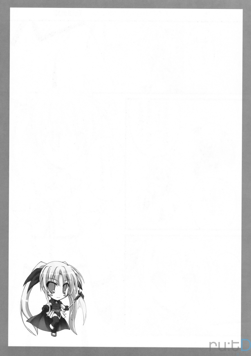 (C74) [SAZ (Onsoku Zekuu, soba, Soukurou)] Marshmallow Catch Ball (Mahou Shoujo Lyrical Nanoha) [Korean] - Page 20