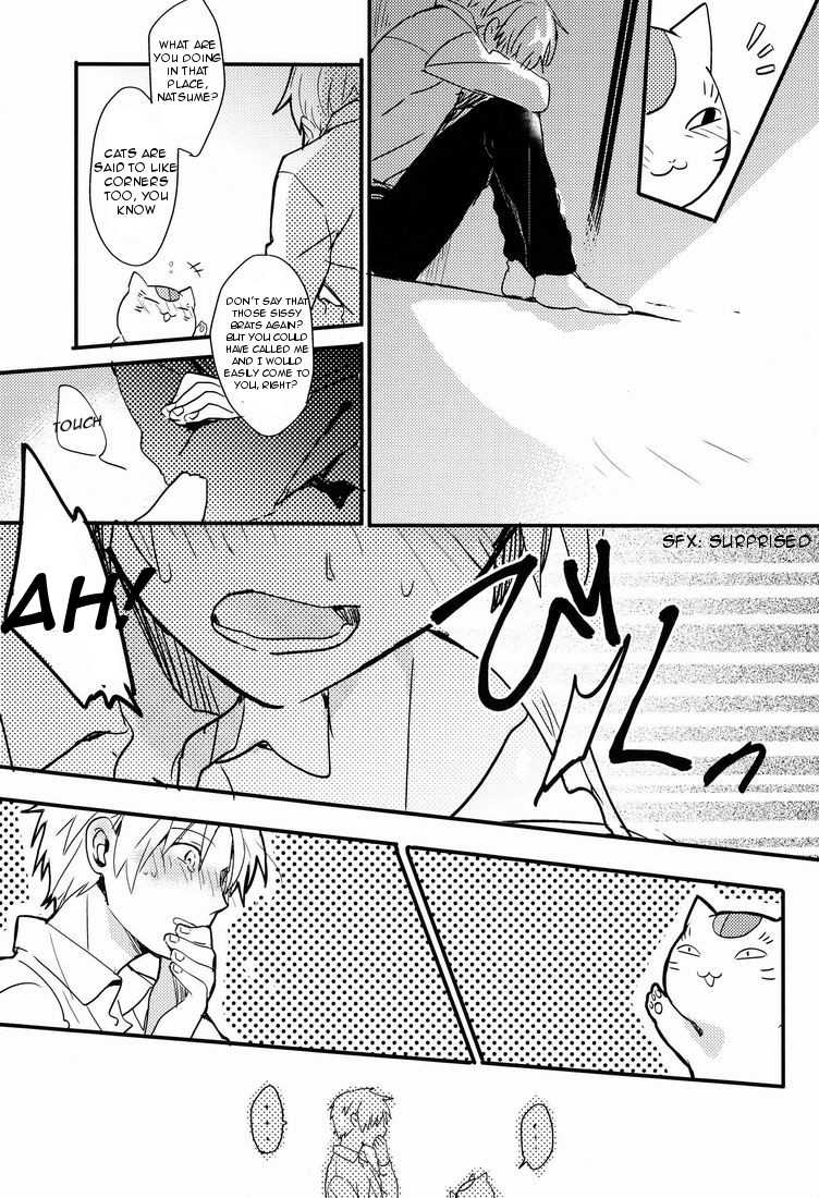 (HaruCC17) [Aotsukitei (Aotsuki Ren)] Tadashii Naoshikata. (Natsume's Book of Friends) [English] [OrangeRei] - Page 4