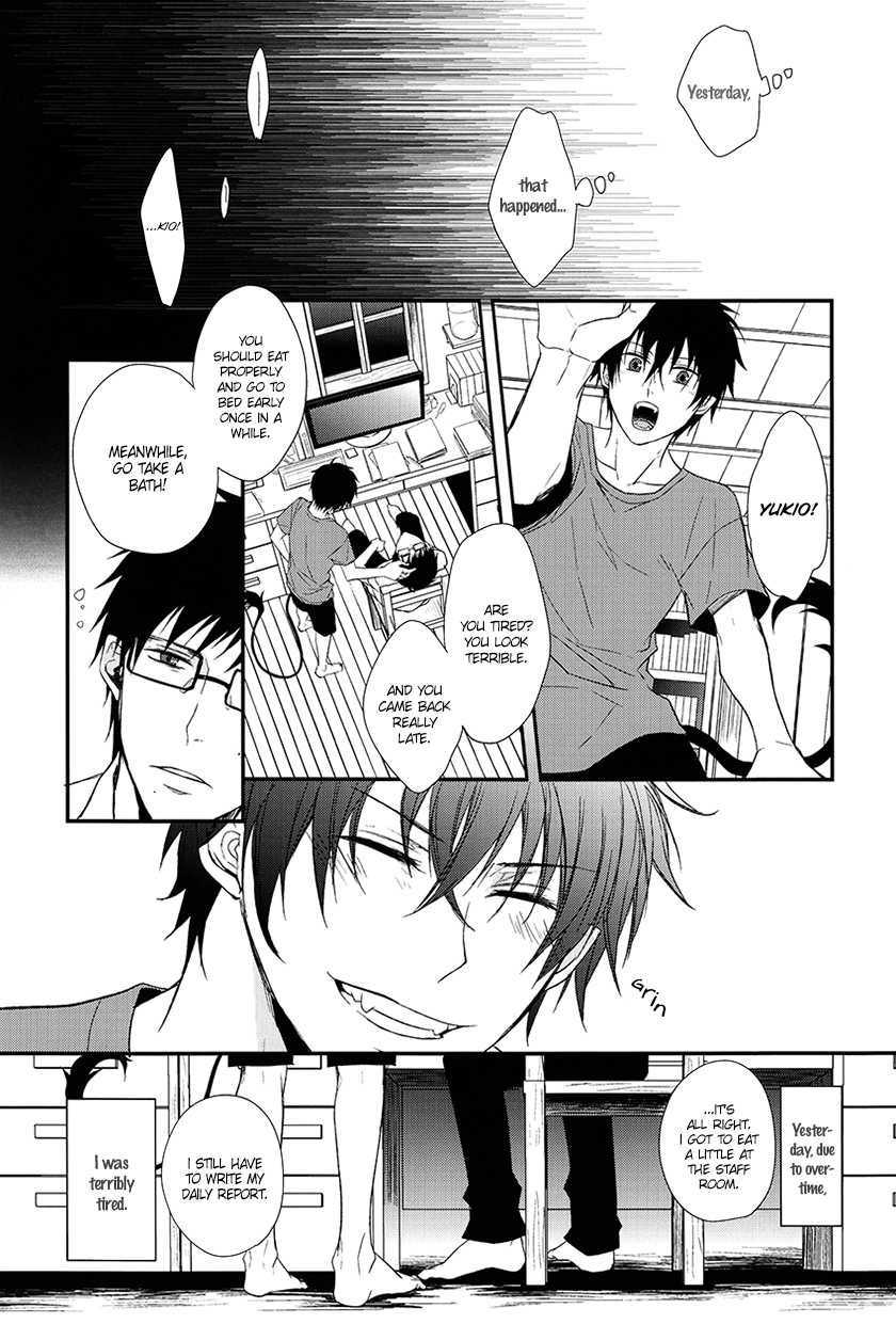 [FIZZCODE (Satonishi)] Fill/Kill/Reverse/My Moment (Ao no Exorcist) [English] [Rotten Scanlations] - Page 9