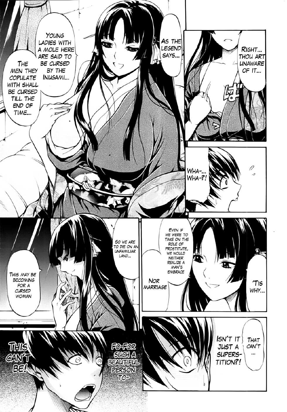 [Ozaken] Hime Monogatari Ch. 1-7 [English] [The Lusty Lady Project] - Page 10