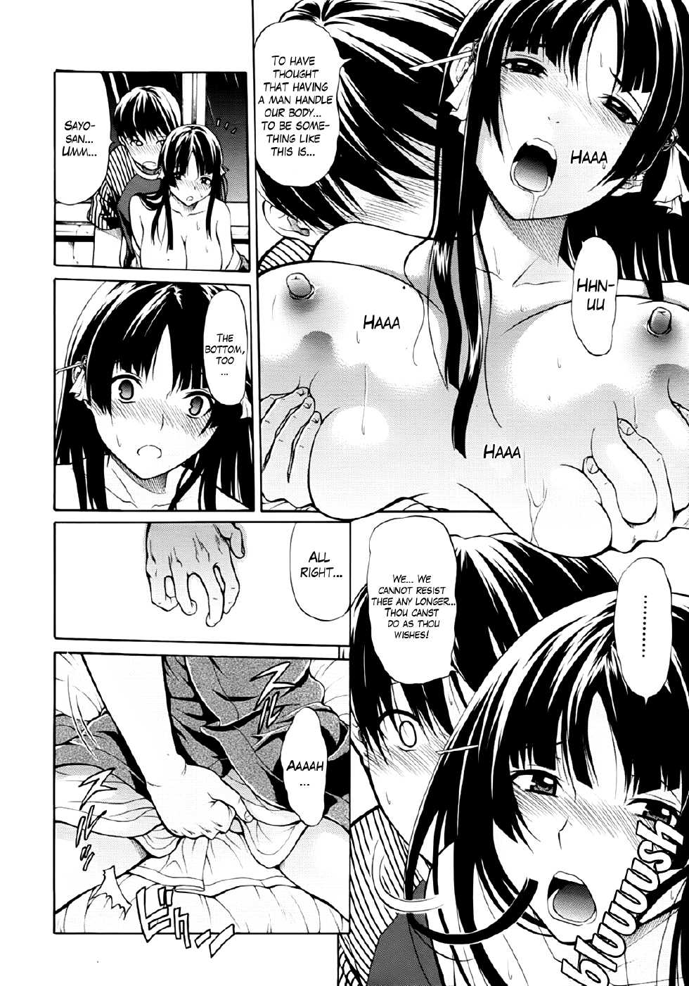 [Ozaken] Hime Monogatari Ch. 1-7 [English] [The Lusty Lady Project] - Page 19