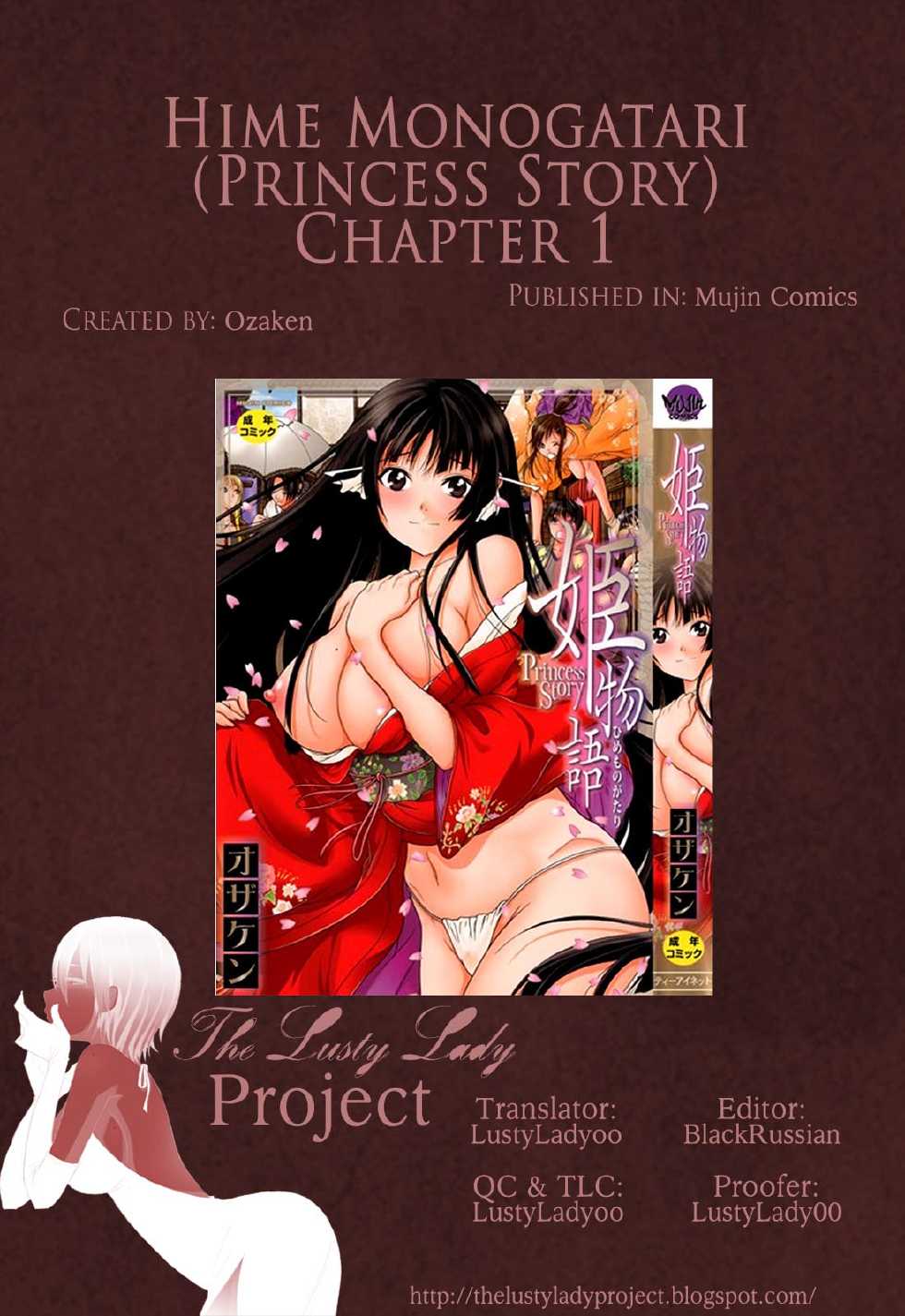 [Ozaken] Hime Monogatari Ch. 1-7 [English] [The Lusty Lady Project] - Page 34