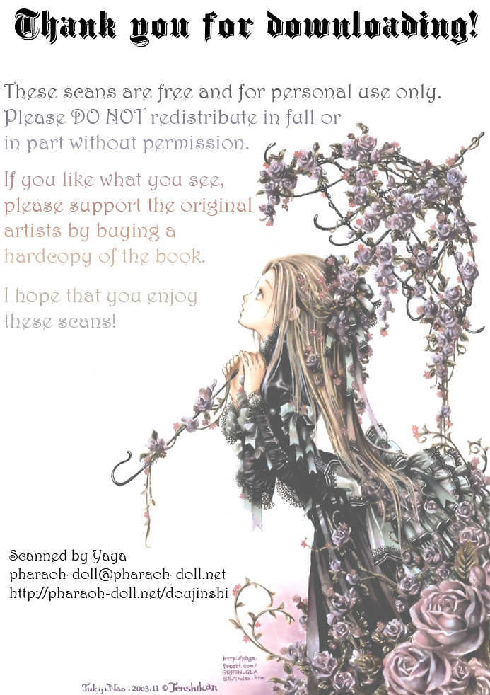 (SPARK4) [OVERDOSE (Hashiba Yachi)] Reckless driving of love!! (Axis Powers Hetalia) - Page 31