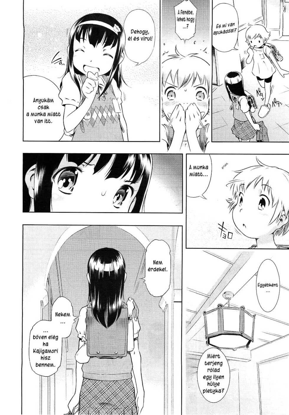 [Sekihan] Kirakira Toron (COMIC LO 2010-12) [Hungarian] - Page 9