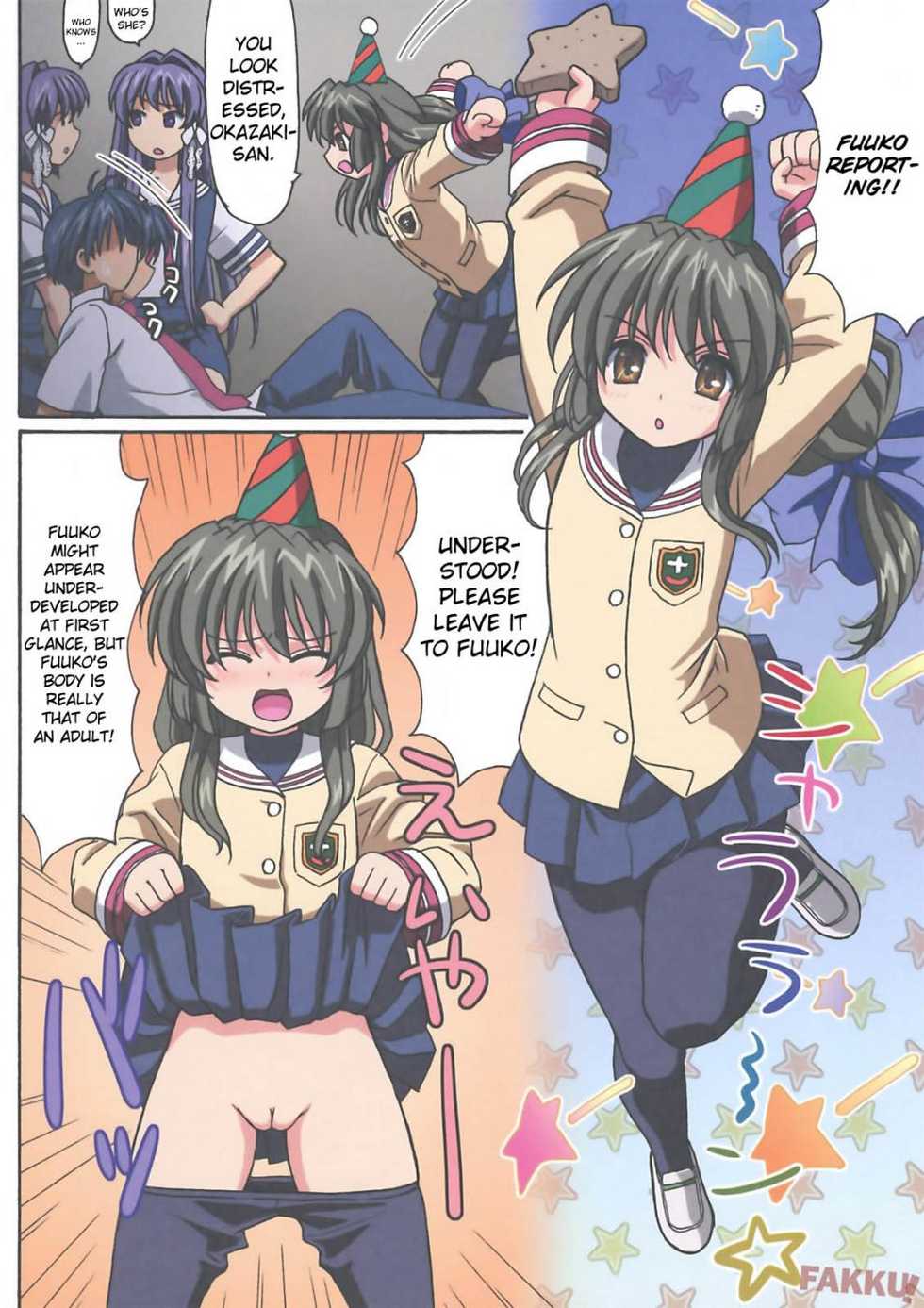 (C74) [Ohkura Bekkan (Ohkura Kazuya)] Minna de Nakayoku (CLANNAD) [English] [FAKKU] - Page 8