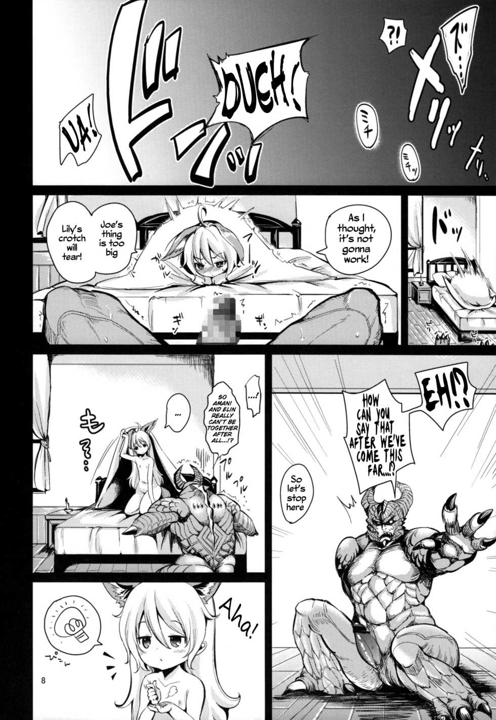 (C83) [Team Kihara (Mojarin)] Elin Peropero x 5 (TERA The Exiled Realm of Arborea) [English] =TV= - Page 7