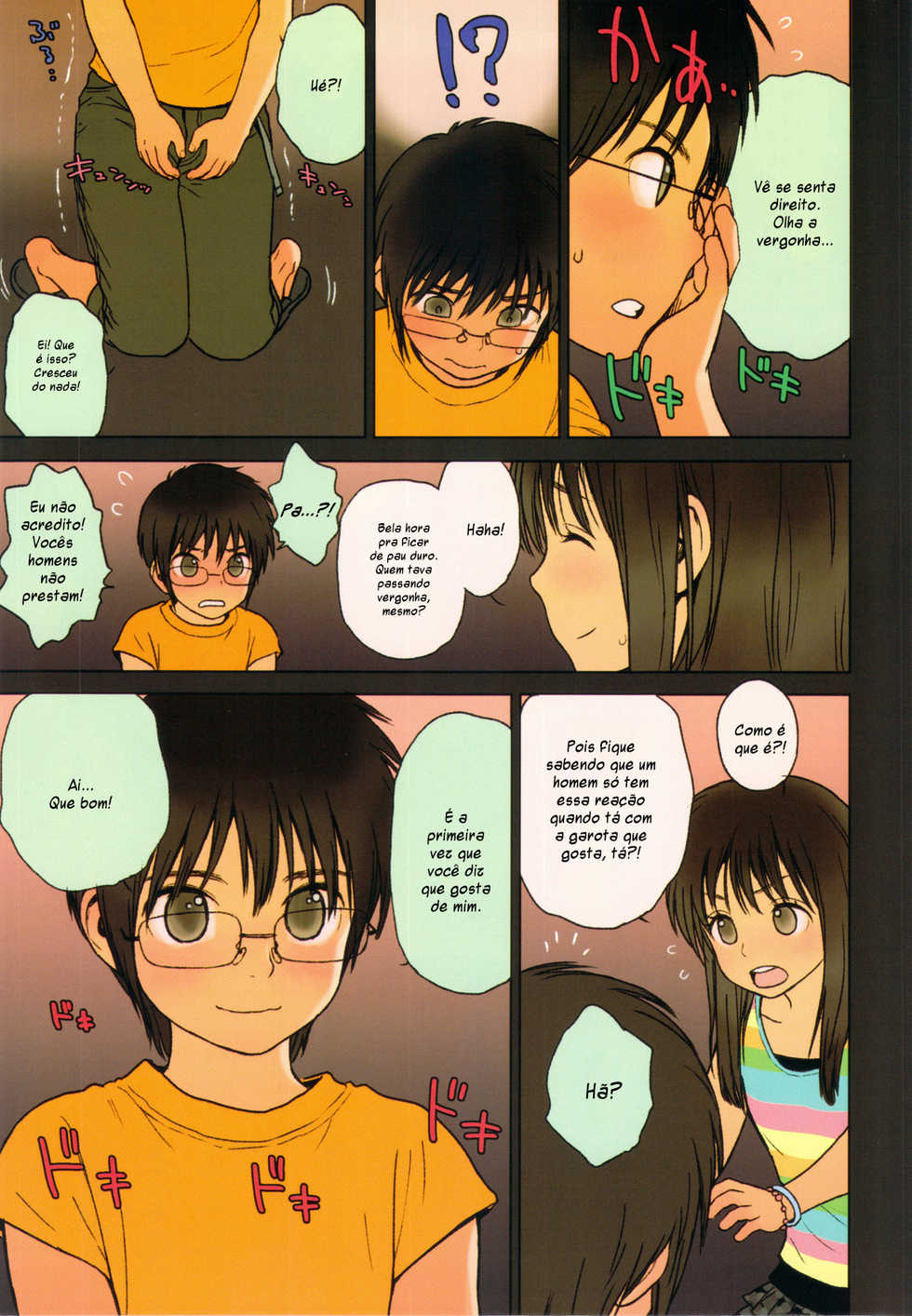 (C82) [Mieow (Rustle)] Little Girl 5 [Portuguese-BR] [BartSSJ] - Page 8