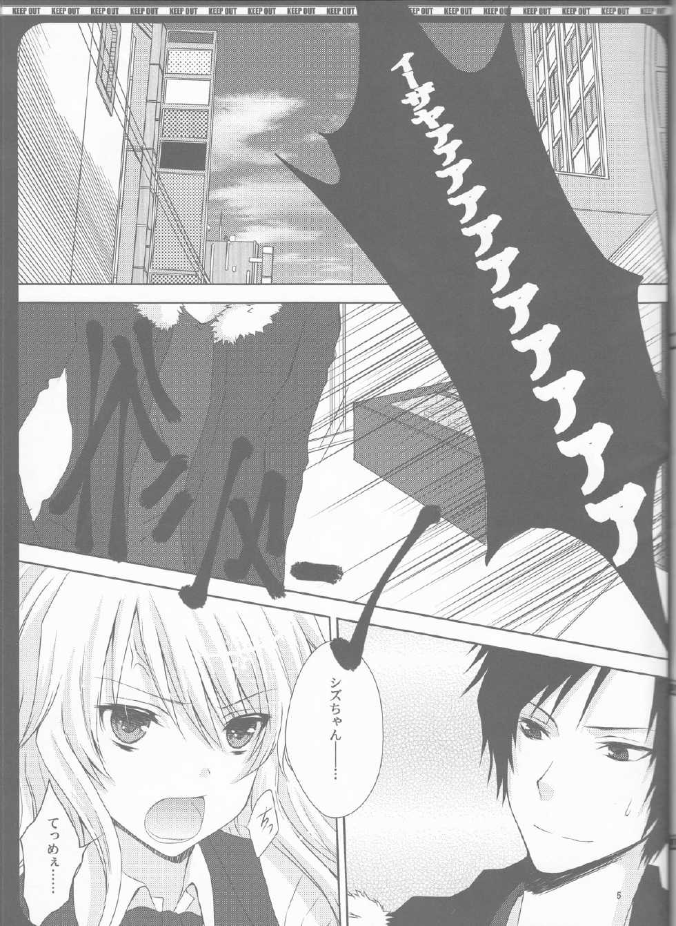 [Mitsu-iro Syrup (Kashou Uta)] Daikirai (Durarara!!) - Page 5