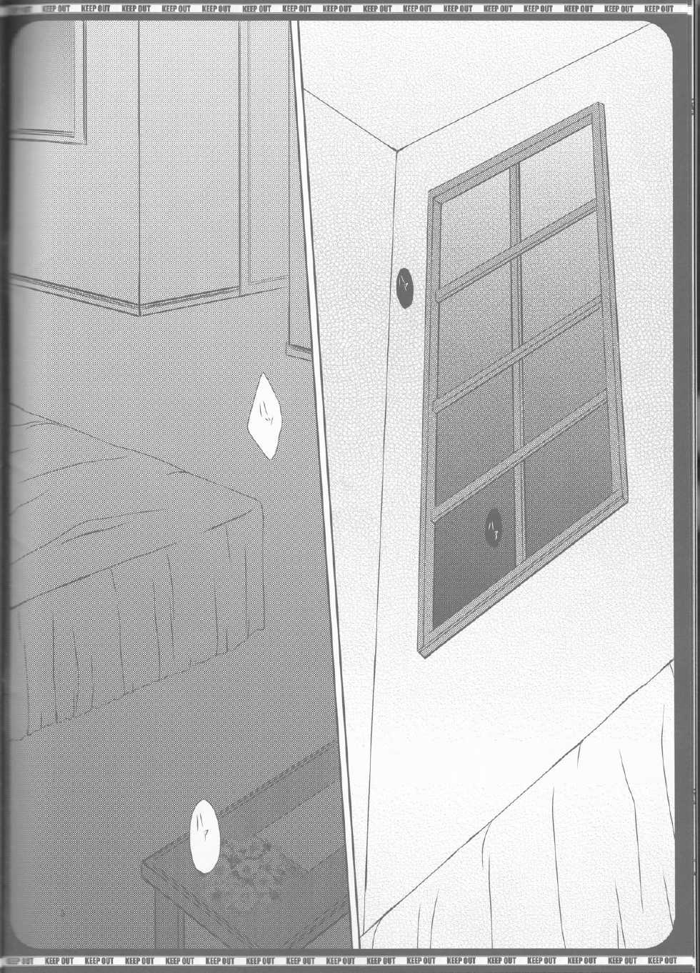 [Mitsu-iro Syrup (Kashou Uta)] Daikirai (Durarara!!) - Page 8