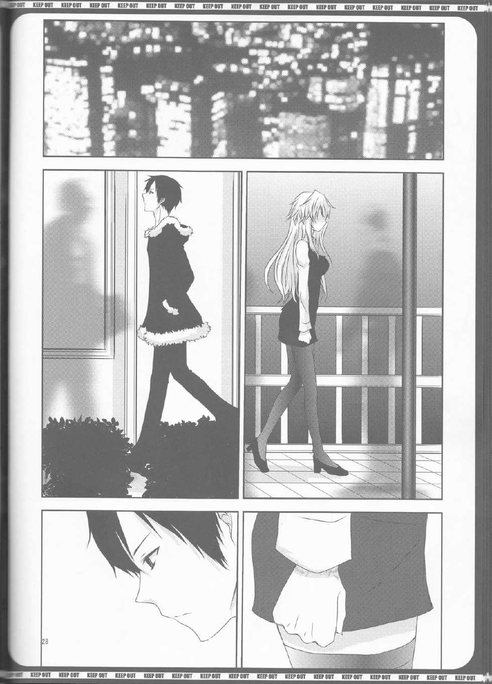[Mitsu-iro Syrup (Kashou Uta)] Daikirai (Durarara!!) - Page 28