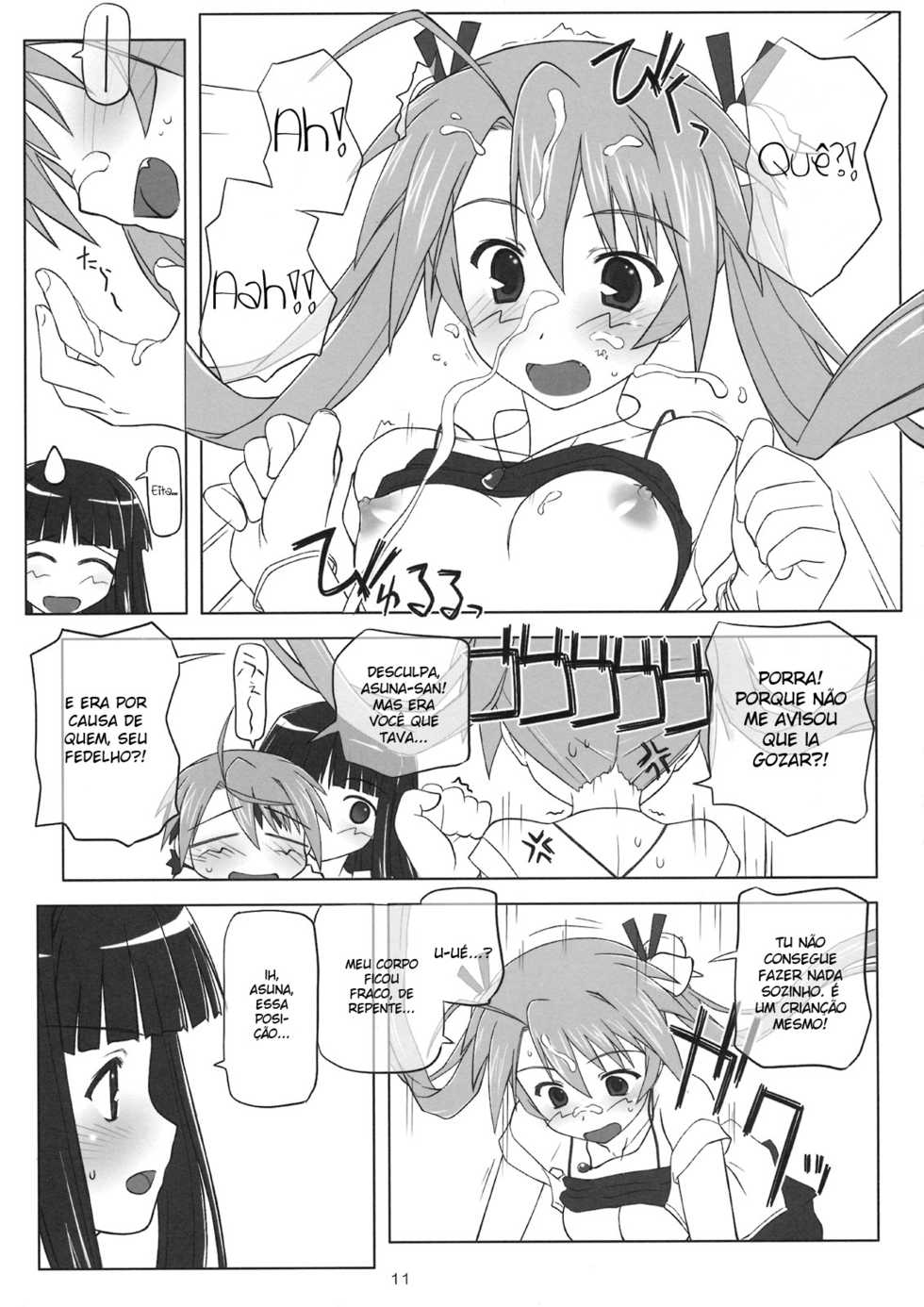 (C74) [BLUE WAVE (Tamahiyo)] Dear My Little Witches 2nd (Mahou Sensei Negima!) [Portuguese-BR] [BartSSJ] - Page 10