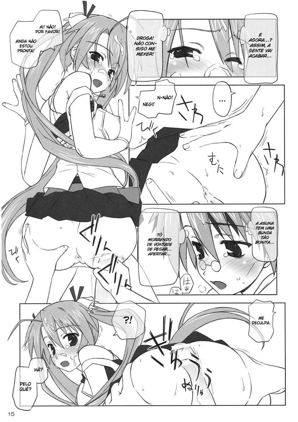 (C74) [BLUE WAVE (Tamahiyo)] Dear My Little Witches 2nd (Mahou Sensei Negima!) [Portuguese-BR] [BartSSJ] - Page 14