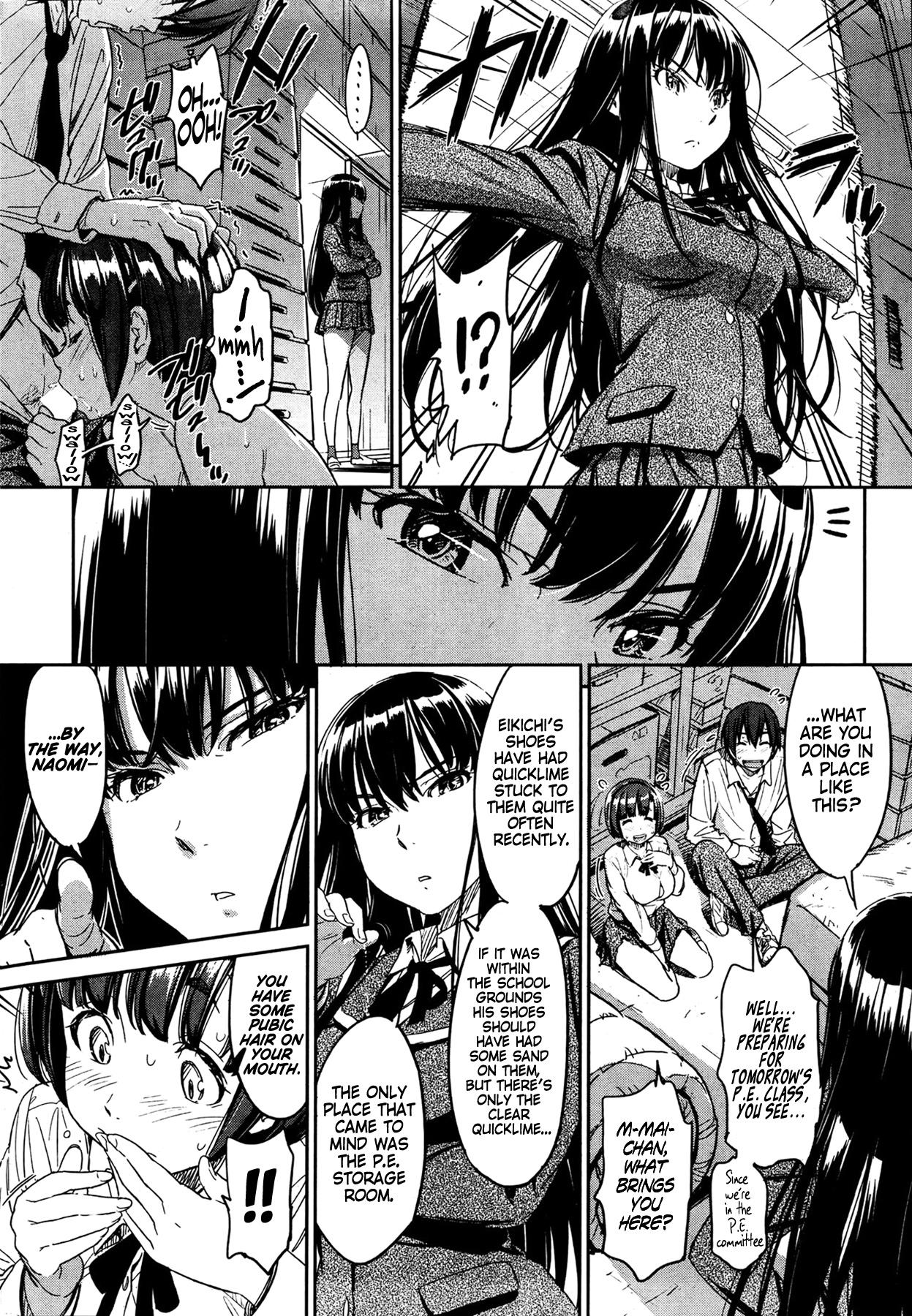 [Naruko Hanaharu] Kyou Kara Shimobe (COMIC Kairakuten 2013-07) [English] {Life4Kaoru} - Page 8