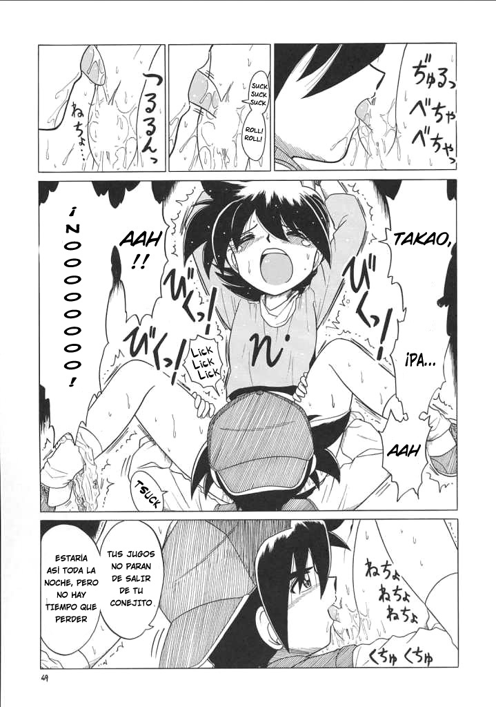 [Ruri Ruri] Anime Heroine Shokei Baibu Goumon Sono 2 (Beyblade) [Spanish] [LKNOFansub] - Page 7