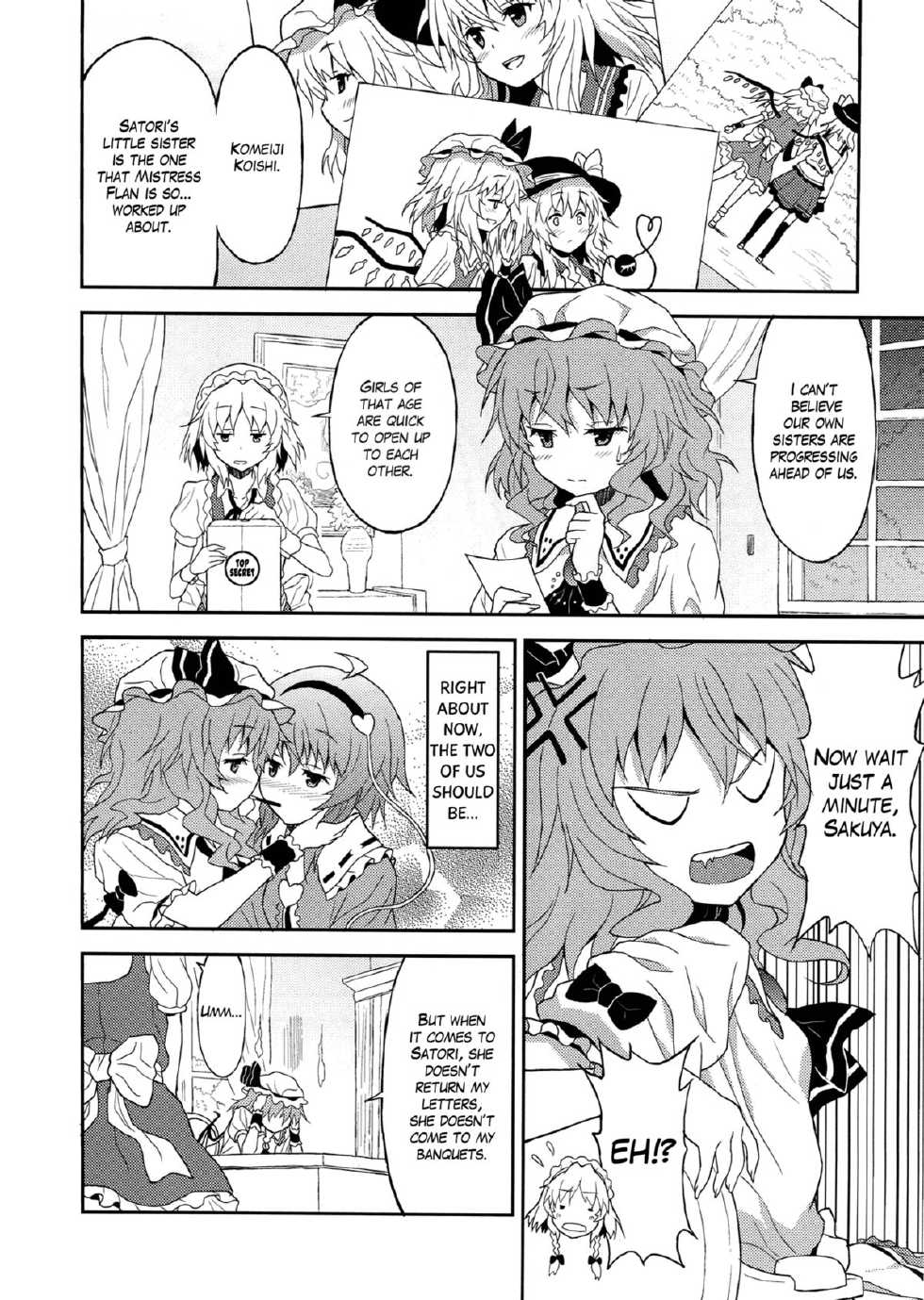 (C82) [Kousoku GuriHari-tei (Rasahan)] Samenai Yumenara | If You Won't Awake From This Dream (Touhou Project) [English] [Yuri-ism] - Page 3