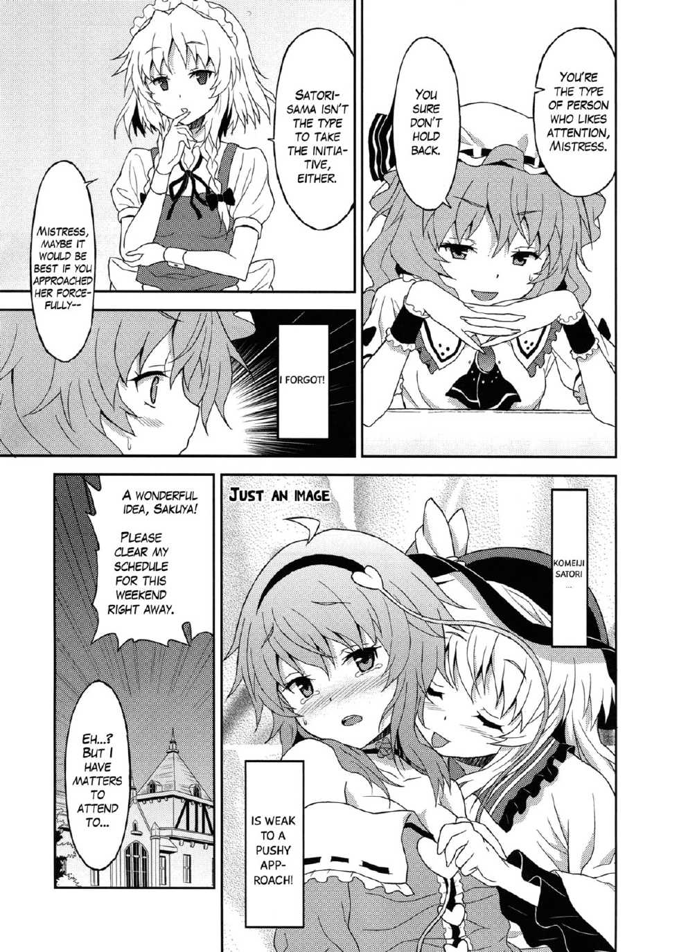 (C82) [Kousoku GuriHari-tei (Rasahan)] Samenai Yumenara | If You Won't Awake From This Dream (Touhou Project) [English] [Yuri-ism] - Page 4