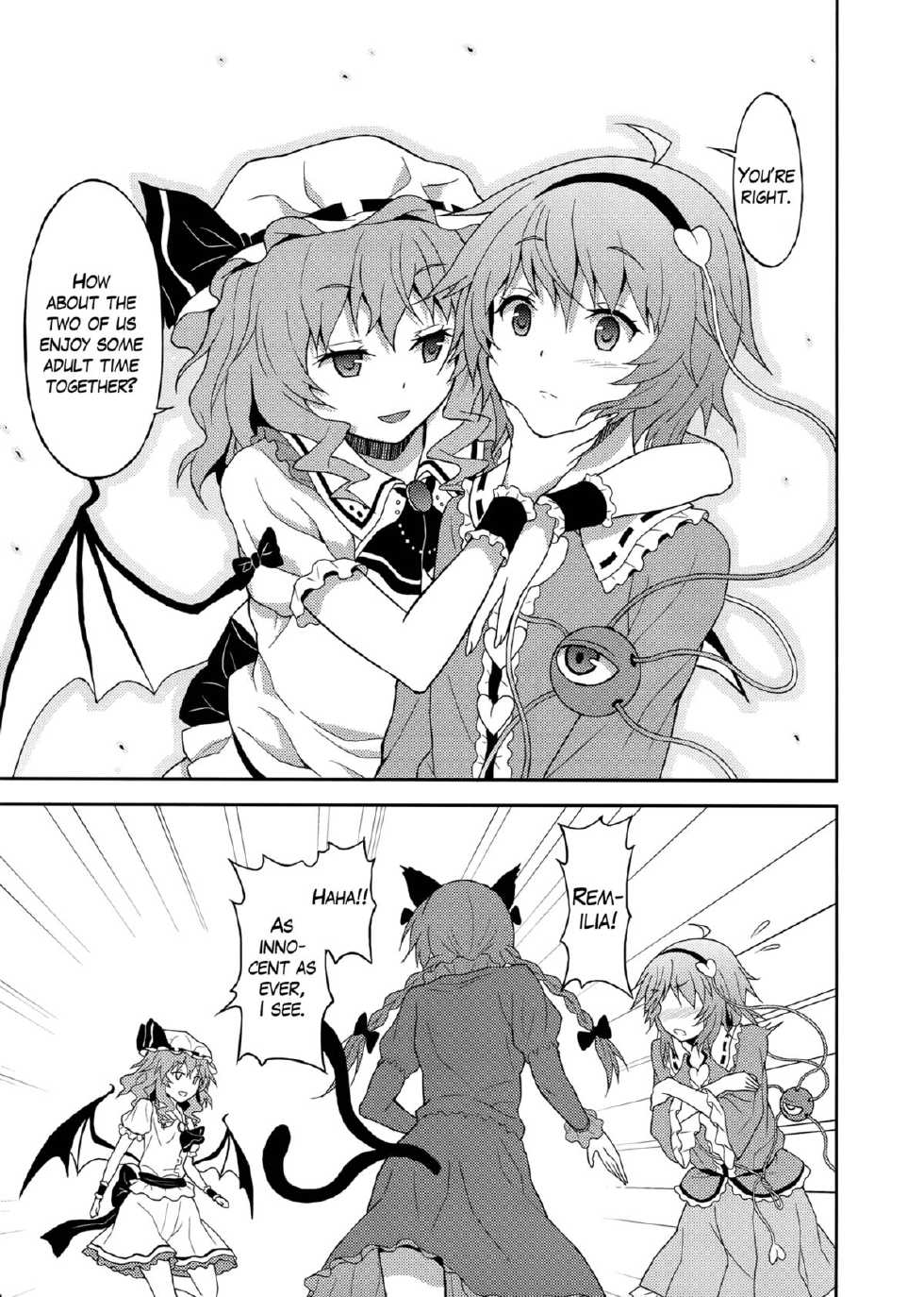 (C82) [Kousoku GuriHari-tei (Rasahan)] Samenai Yumenara | If You Won't Awake From This Dream (Touhou Project) [English] [Yuri-ism] - Page 6