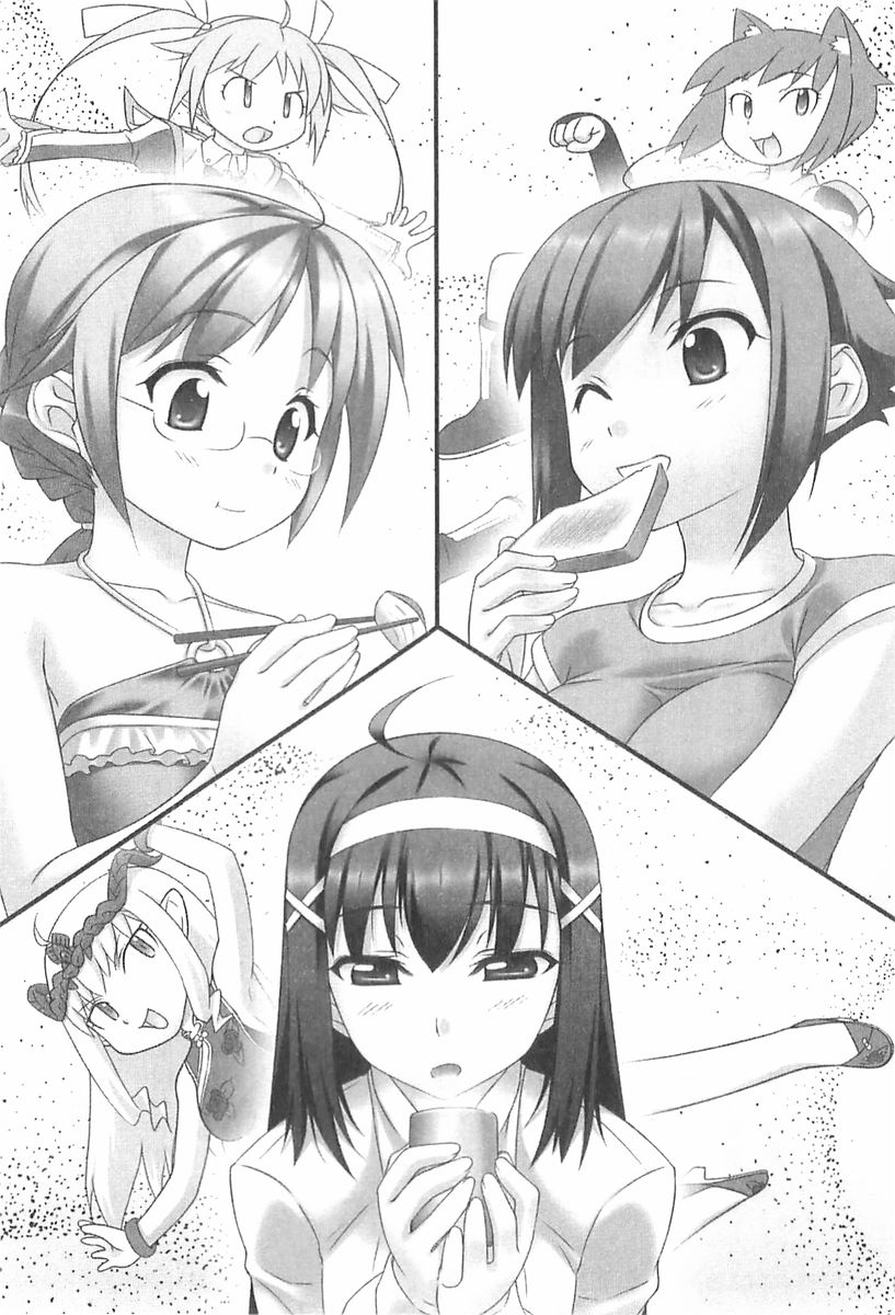 [Yamamoto Saki × Miyatuki Ituka] Cos-te! Seiyuu Sisters - Page 5