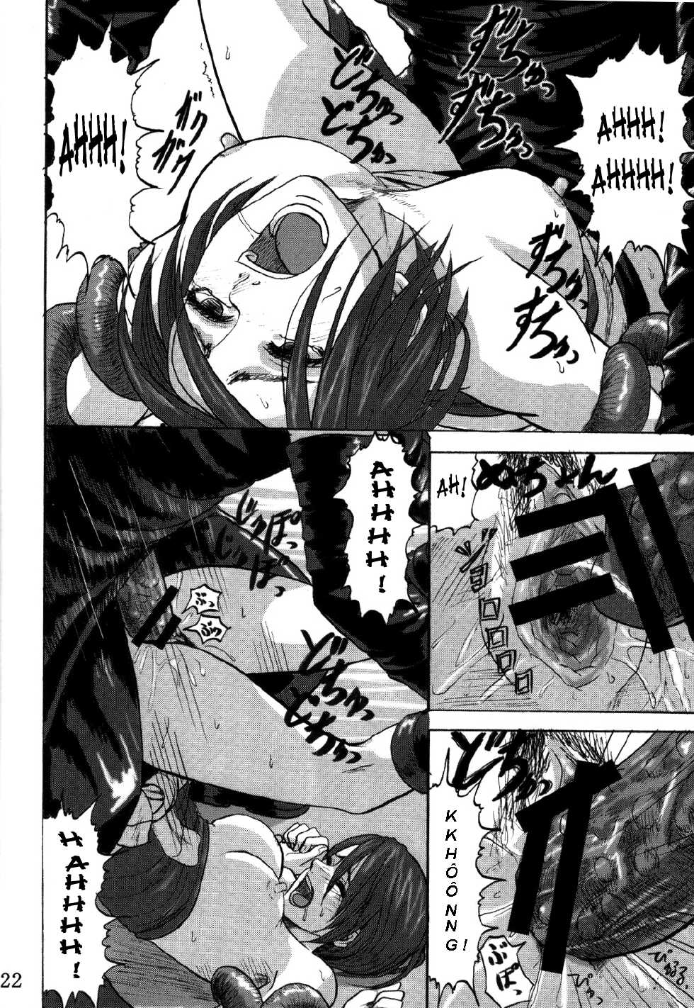 [Can Do Now! (Minarai Zouhyou)] (VietNamese) - Page 18