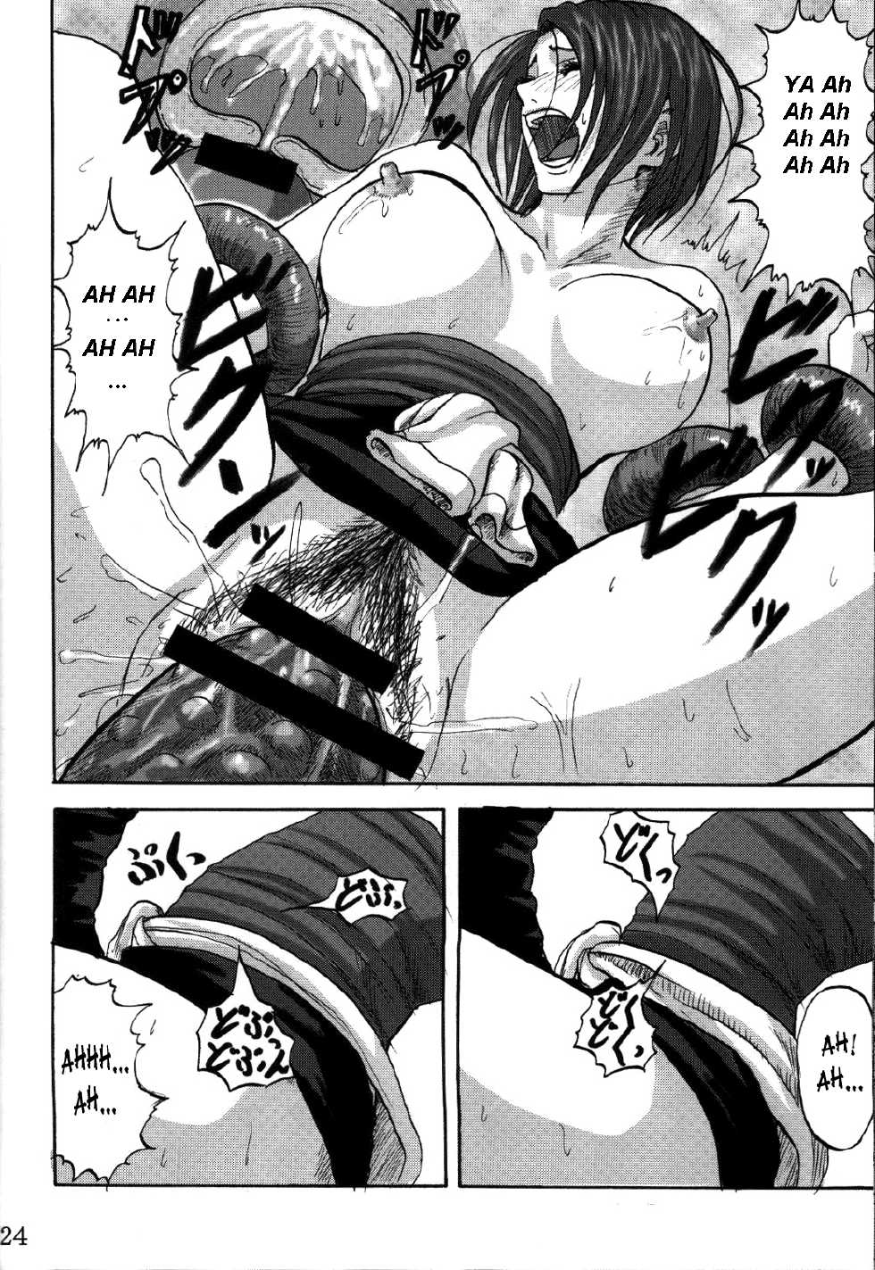 [Can Do Now! (Minarai Zouhyou)] (VietNamese) - Page 20
