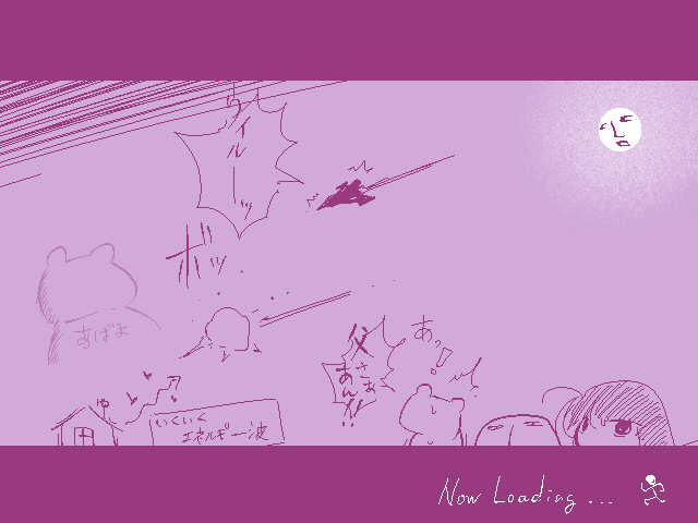 [delta-TSF] TG Leotard - Page 32